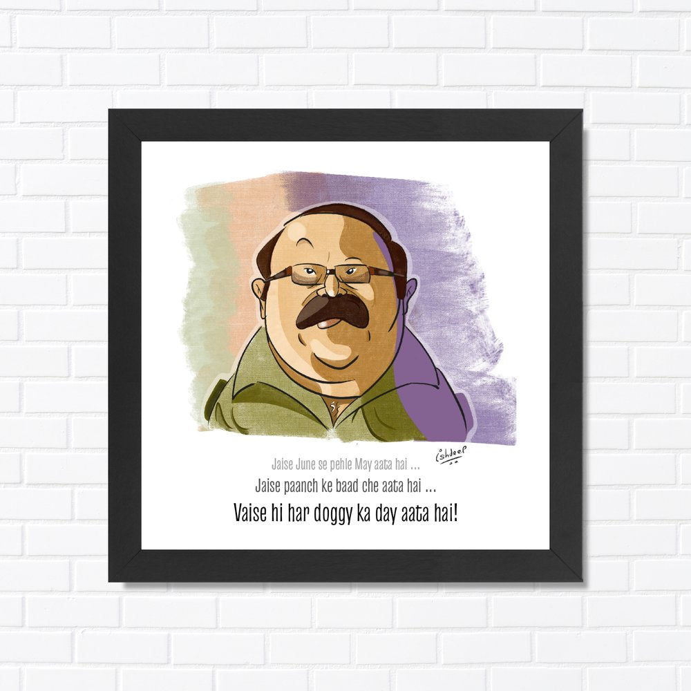 Saurabh Shukla - Caricature (Humor)